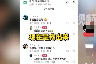 英女超北伦敦德比看台出现医疗紧急事故，两队队医帮助治疗